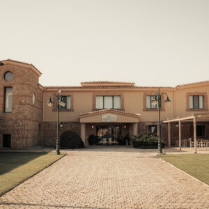 Attica Estate