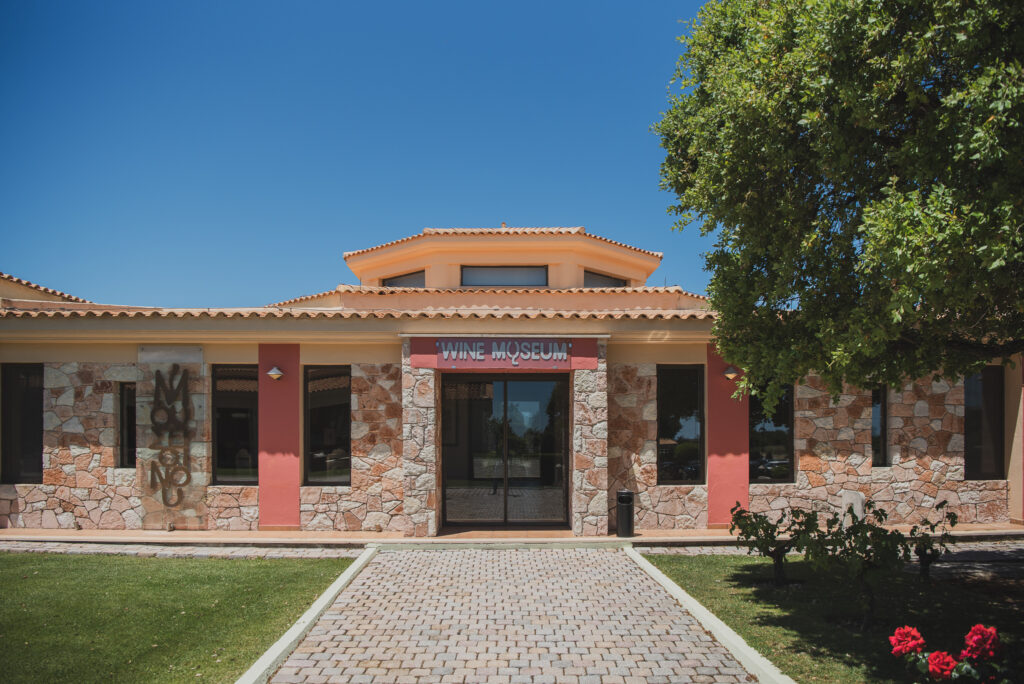 Attica Estate