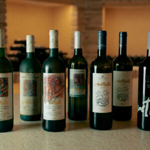 amethystos archive labels